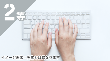 2等: キーボード HHKB HYBRID Type-S